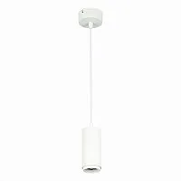Подвесной светодиодный светильник ST Luce Zoom ST600.543.10 