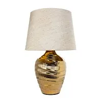 Настольная лампа Arte Lamp Korfu A4003LT-1GO 