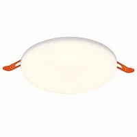 Встраиваемый светодиодный светильник ST Luce Ledder ST700.548.22 