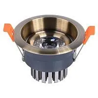 Встраиваемый светодиодный светильник Kink Light 2152,20 